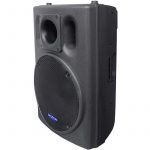 Aktivní subwoofer DEXON BCW 1500A